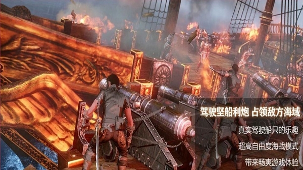 上古世纪2
