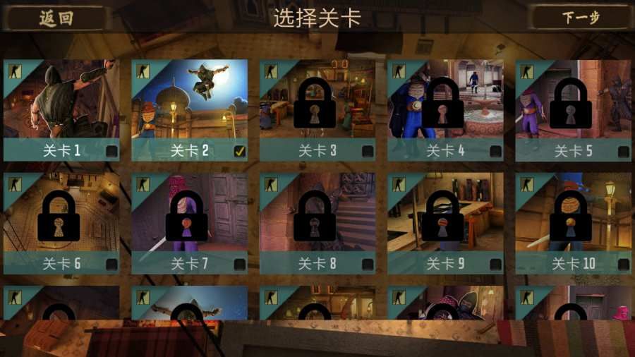 苏丹逃脱生存手机游戏最新安卓版 截图0
