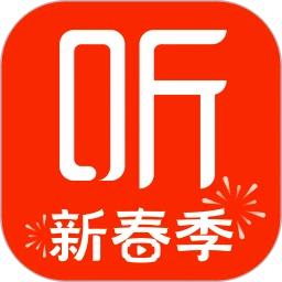 喜马拉雅
