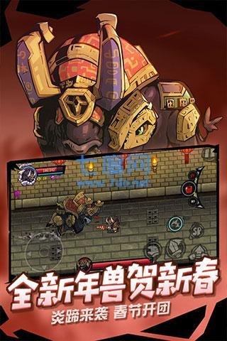 失落城堡破解版内购免费