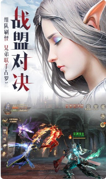 黎明之剑审判与制裁 2020-04-07 18:29