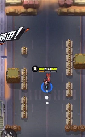 网易弹幕枪王截图3