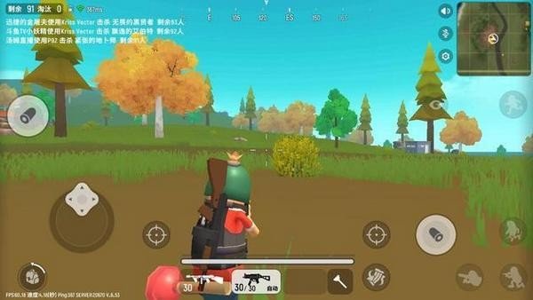 香肠人大逃杀截图0