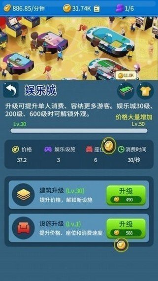 分红岛红包版 版本：v2.9