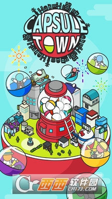 胶囊小镇 v1.8.0 安卓版