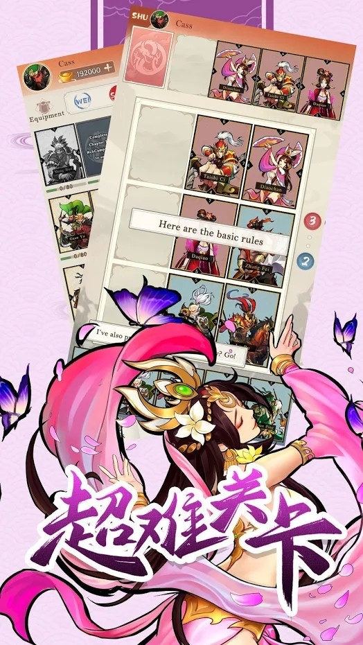 口袋战争王国 2024-06-25 15:08