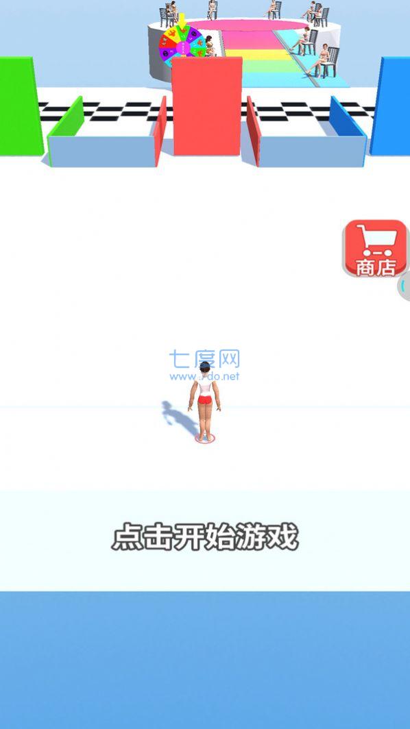 套龙的汉子游戏截图1
