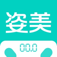 姿美健康