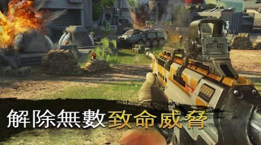 炽热狙击枪战截图0