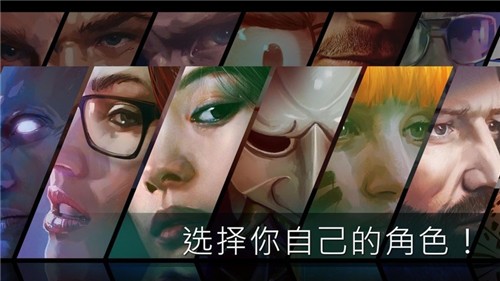 火力掩护1.21.17截图3