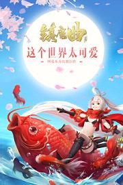 镇魔曲手游官方正版 v1.4.27