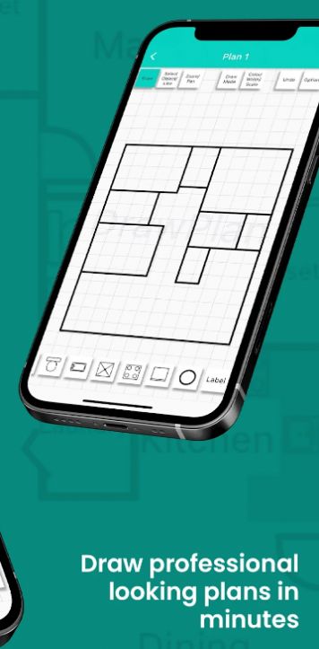 DrawPlan平面设计截图0
