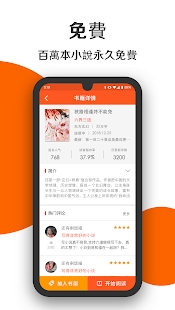 书香坊