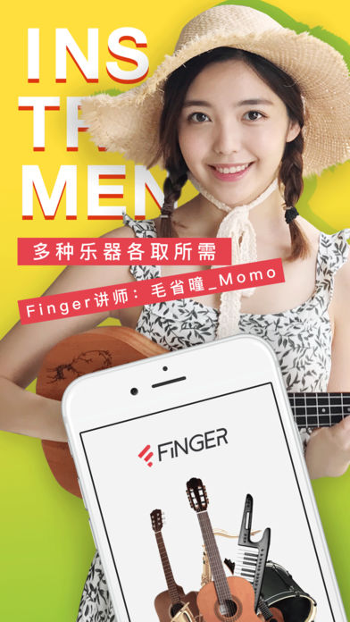 Finger.jpg