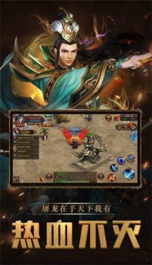 赤血龙城之复古打金 2024-06-25 15:08