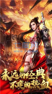 爆游集中营永恒沉默