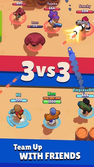 Supercell荒野乱斗汉化版截图1