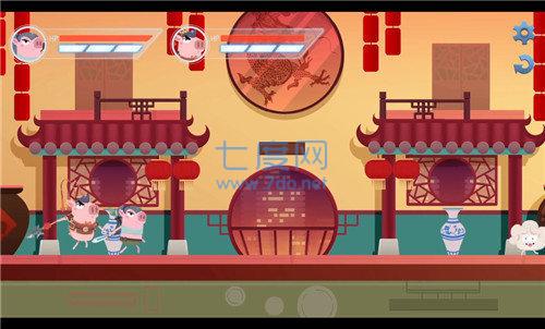 猪猪公寓截图2