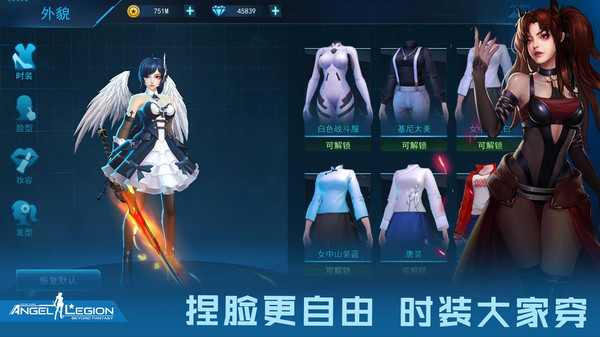 cyber era v2.200.12.16