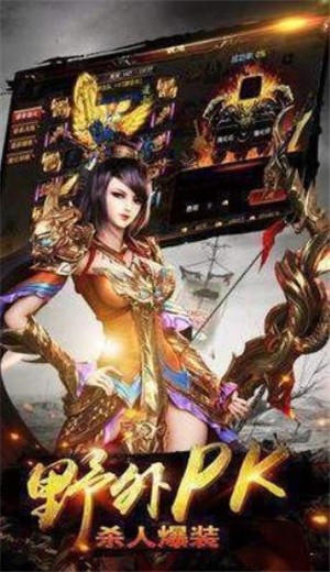 寻秦都市单职业红包版截图0