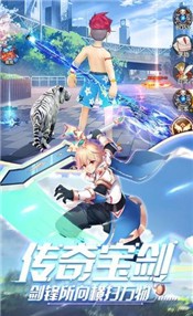 永夜幻想无尽暗黑手游 2020-12-09 14:07