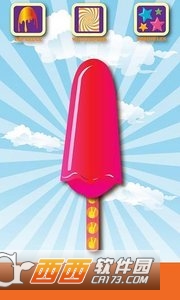 Ice Candy Maker(冰糕制造商) v2.8