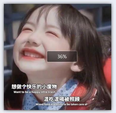 想做个快乐的小废物混吃混喝被照顾图片 v1.0