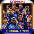 实况足球7.6.0网易版官方下载2023最新版 