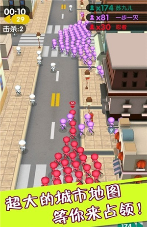 火柴人求生大战拥挤世界 v1.01