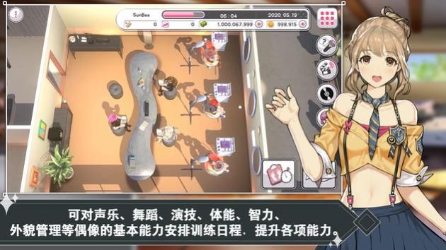 KPOP偶像的培养方法.jpg