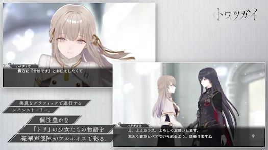 永恒双使 2022-11-08 16:39