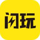 闪玩2023