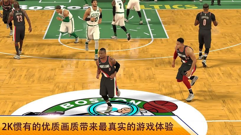 2kmbile手游官方最新版 截图0