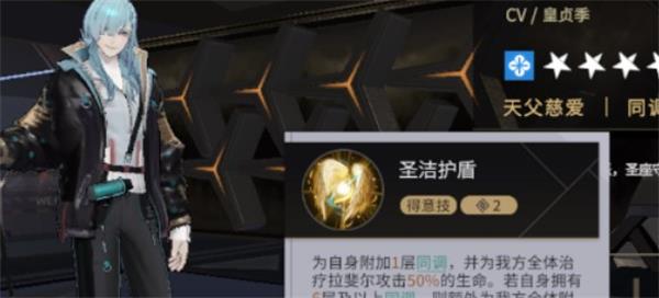 非匿名指令