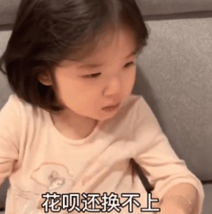 你认识人贩子吗我想把自己卖了表情包截图0