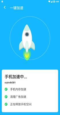 1628836495309289.png