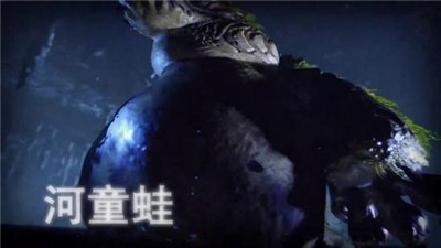 怪物猎人rise官方版截图0
