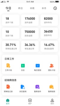 卡尔OA.jpg