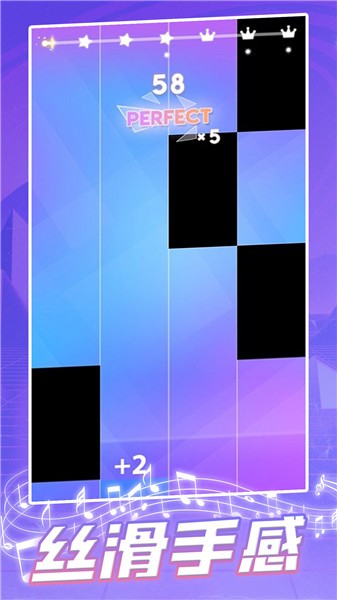 钢琴块2023截图1
