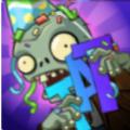 pvz之家