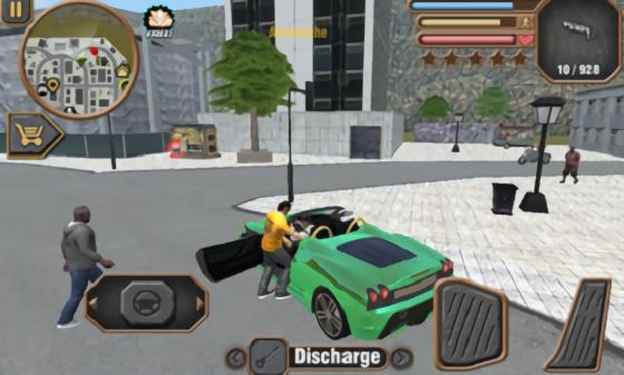 城市盗窃模拟器.png