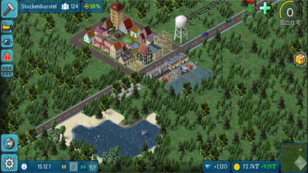 西奥小镇2023最新版 v1.11.31a