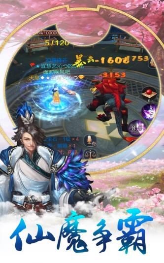 山海珍奇录 2020-06-03 10:39