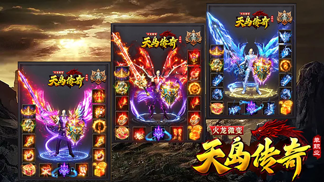 天岛传奇 2023-07-13 16:41