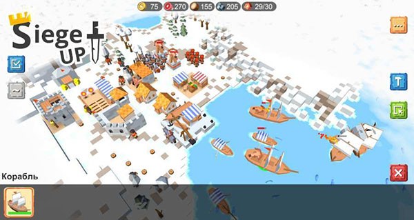 中世纪RTS中文版  v1.1.106r4