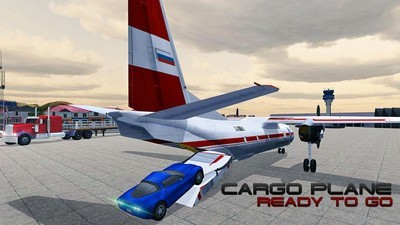 的士航空运输3D 2024-06-25 15:08