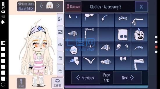 gacha club 加查俱乐部