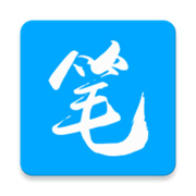 新笔趣阁