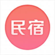 民宿客栈网