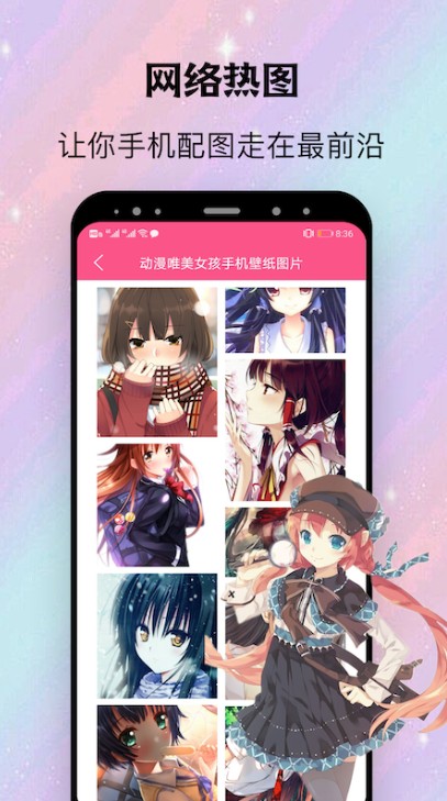 鞋下小屋截图0